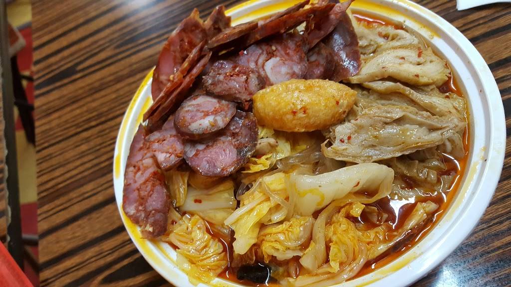 Chengdu Heaven | restaurant | 41-28 Main St, Flushing, NY 11355, USA | 3519408473 OR +1 351-940-8473