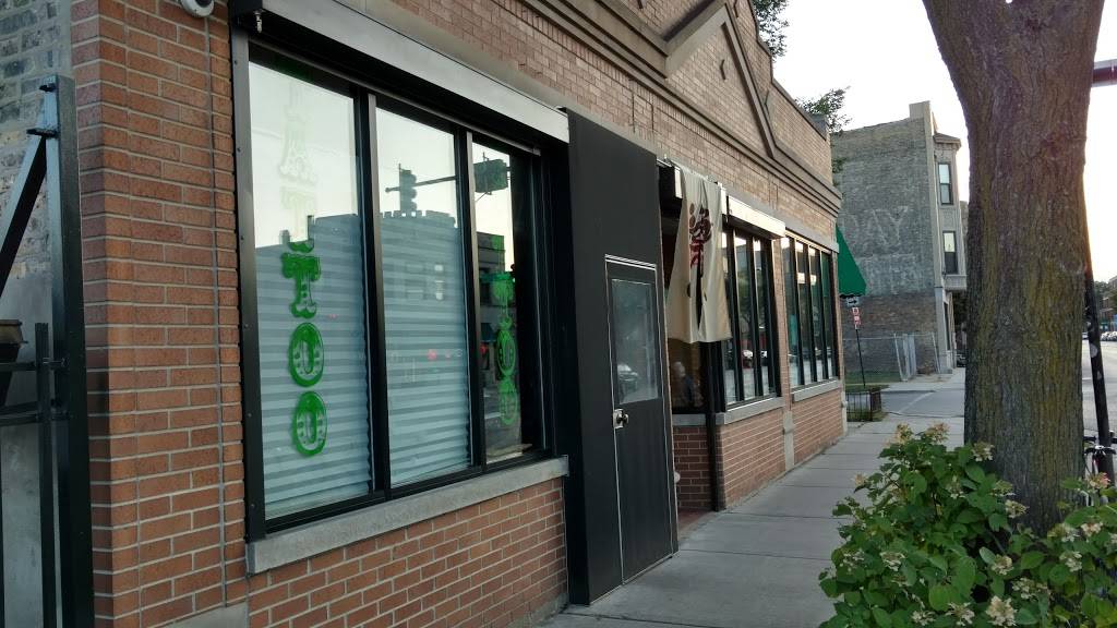 KAI ZAN | restaurant | 2557 W Chicago Ave, Chicago, IL 60622, USA | 7732785776 OR +1 773-278-5776