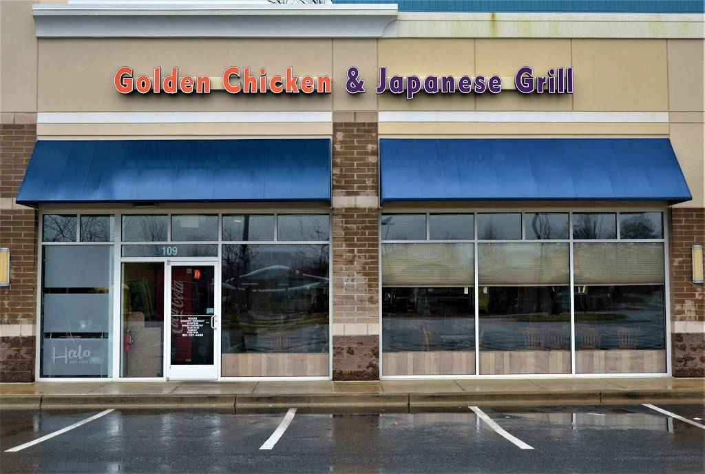 Golden Chicken & Japanese Grille | restaurant | 46400 Lexington Village Way, Lexington Park, MD 20653, USA | 3017374488 OR +1 301-737-4488
