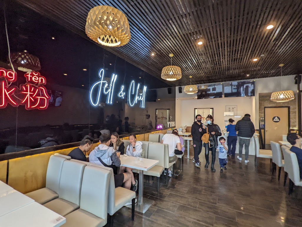 Jell & Chill | restaurant | 10815 N Wolfe Rd Suite 101B, Cupertino, CA 95014, USA | 4089316288 OR +1 408-931-6288
