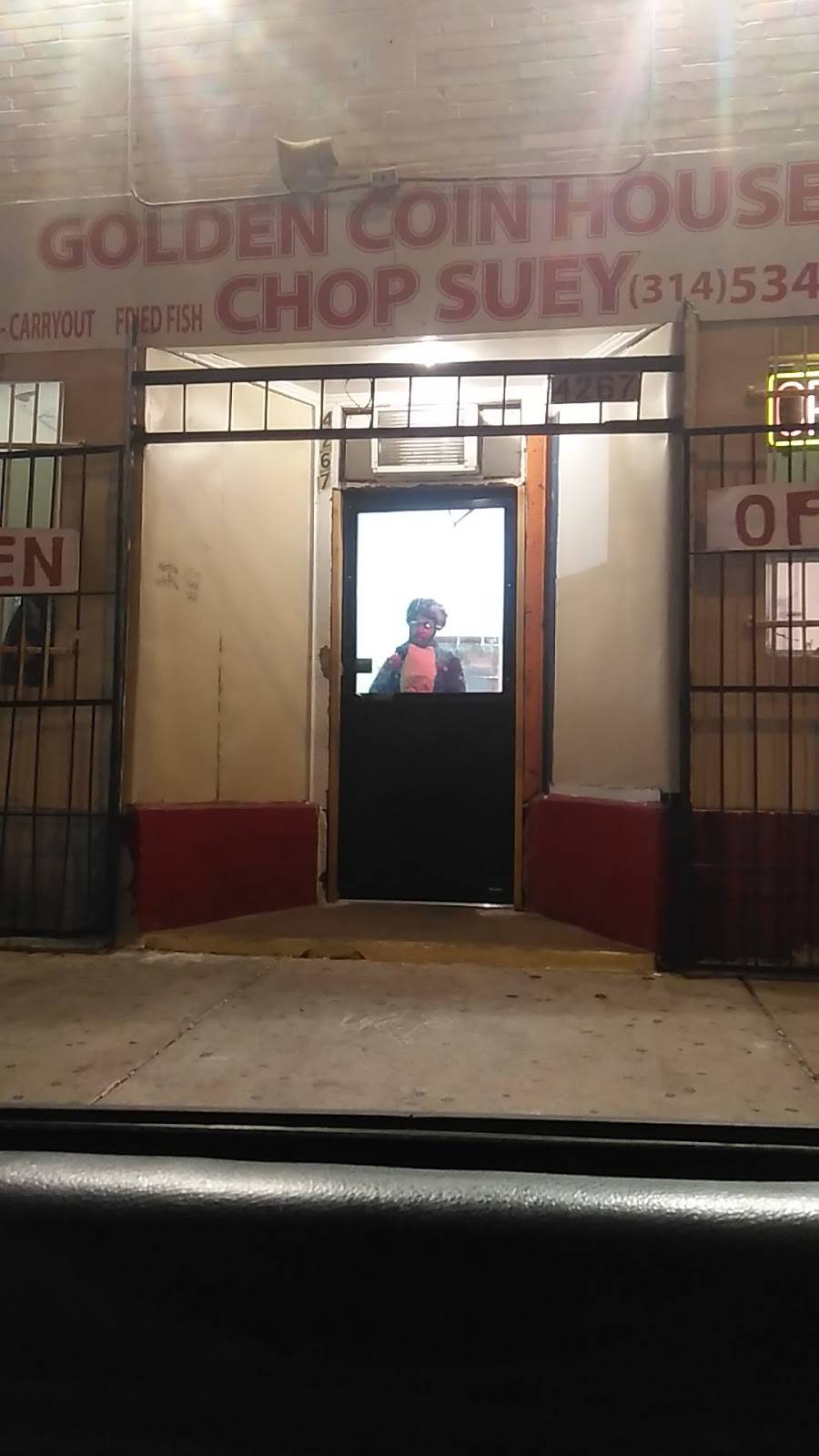 Golden Coin House | meal takeaway | 4267 Dr Martin Luther King Dr, St. Louis, MO 63113, USA | 3145349170 OR +1 314-534-9170