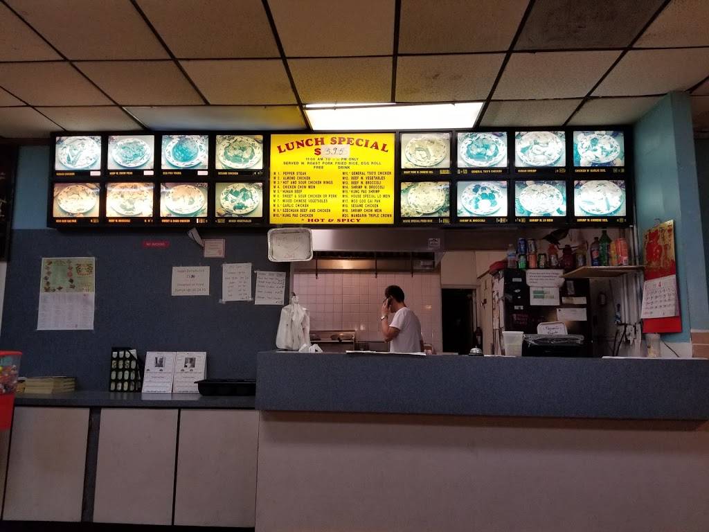 Dragon Express | restaurant | 2101 E Fletcher Ave, Tampa, FL 33612, USA | 8135580808 OR +1 813-558-0808