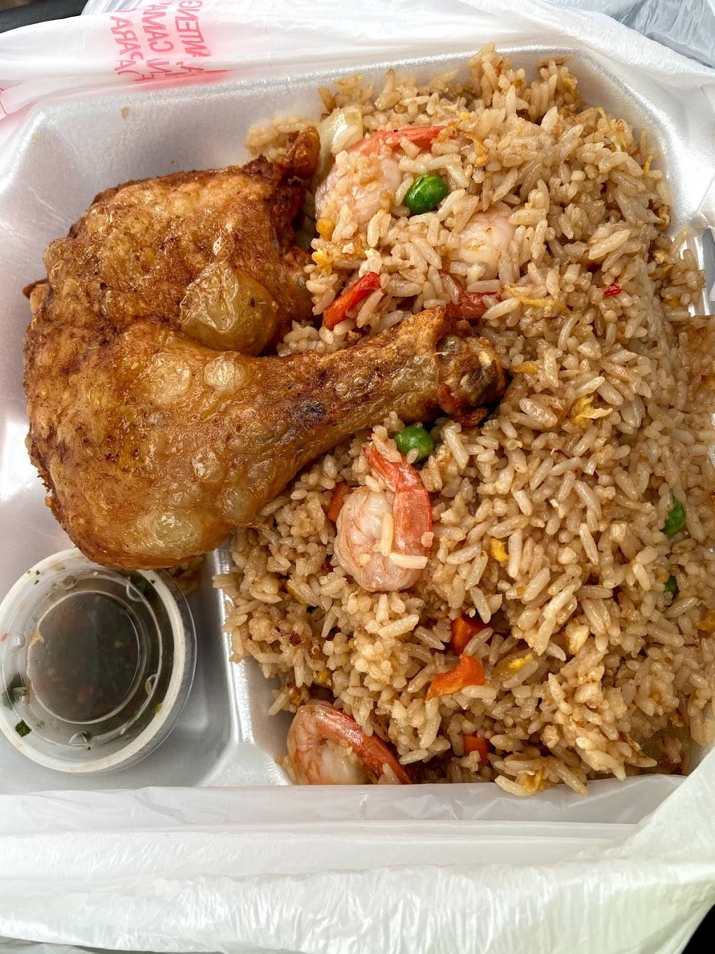 Chaos chinese and thai hot food | restaurant | 617 N College Ave, Fayetteville, AR 72701, USA | 4793169191 OR +1 479-316-9191