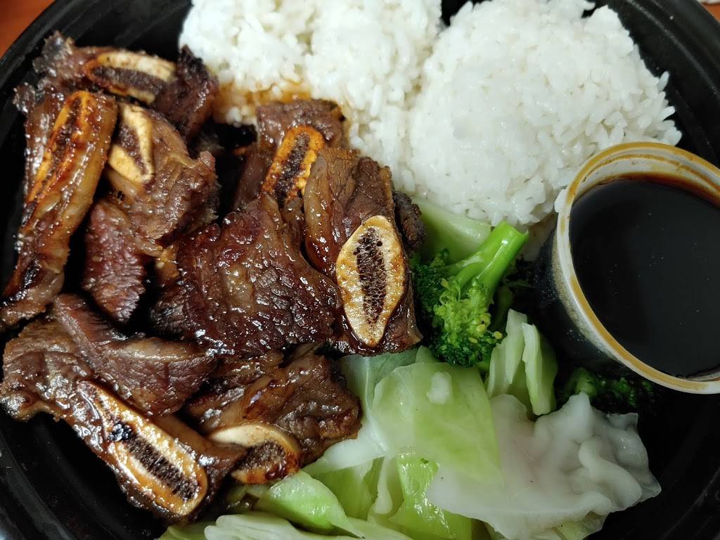 Ginger Grill 88 | restaurant | 10411 NE Fourth Plain Blvd, Vancouver, WA 98662, USA | 3605973566 OR +1 360-597-3566