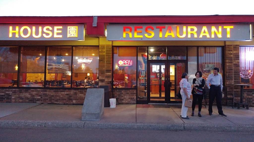 Teahouse | restaurant | 88 Nathan Ln N, Plymouth, MN 55441, USA | 7635443422 OR +1 763-544-3422