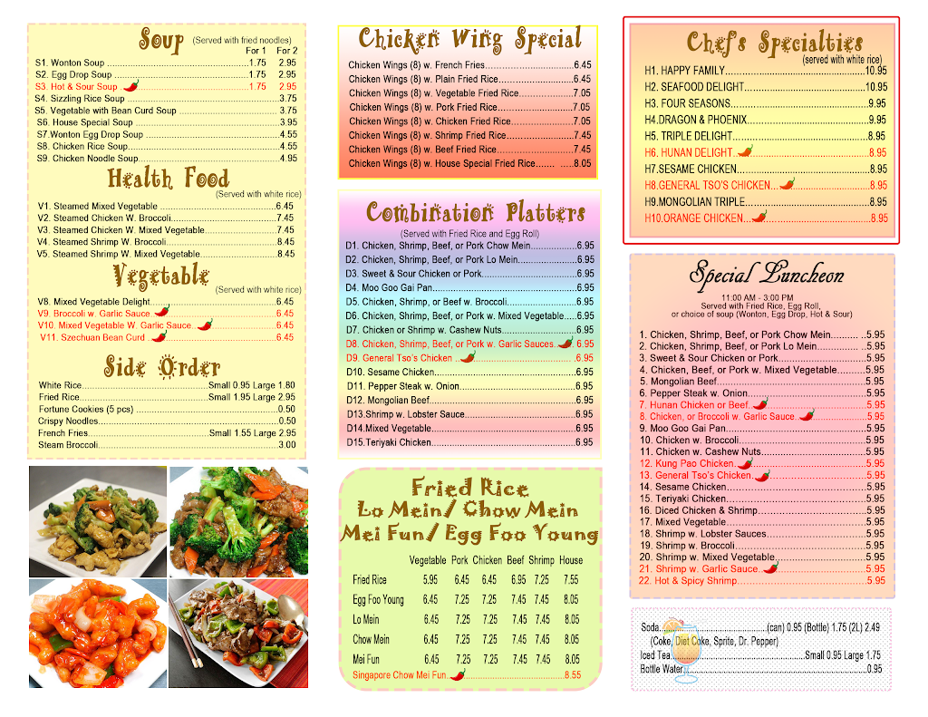 China Cafe | restaurant | 4231 Macon Rd, Columbus, GA 31907, USA | 7065620868 OR +1 706-562-0868