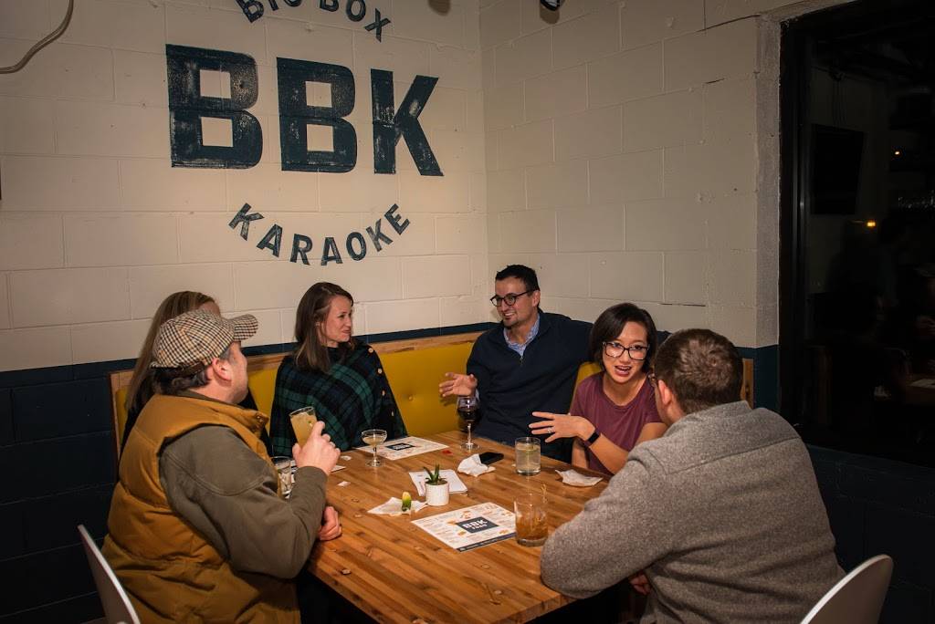 Big Box Karaoke | night club | 115 N Block Ave, Fayetteville, AR 72701, USA | 4792496295 OR +1 479-249-6295