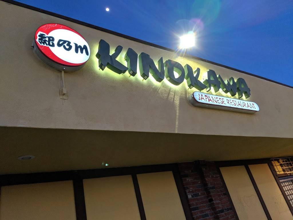 Kinokawa Japanese Restaurant | restaurant | 1611 E Wardlow Rd, Long Beach, CA 90807, USA | 5624278737 OR +1 562-427-8737
