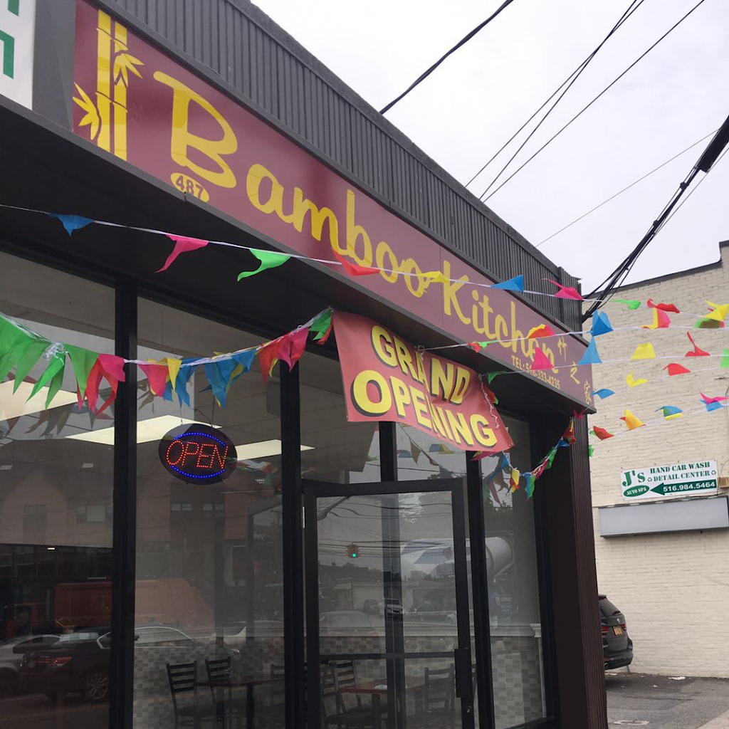 Bamboo Kitchen | meal takeaway | 487 Maple Ave, Westbury, NY 11590, USA | 5163334235 OR +1 516-333-4235