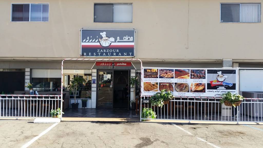 Zarzour Restaurant | restaurant | 293 El Cajon Blvd, El Cajon, CA 92020, USA | 6197496862 OR +1 619-749-6862