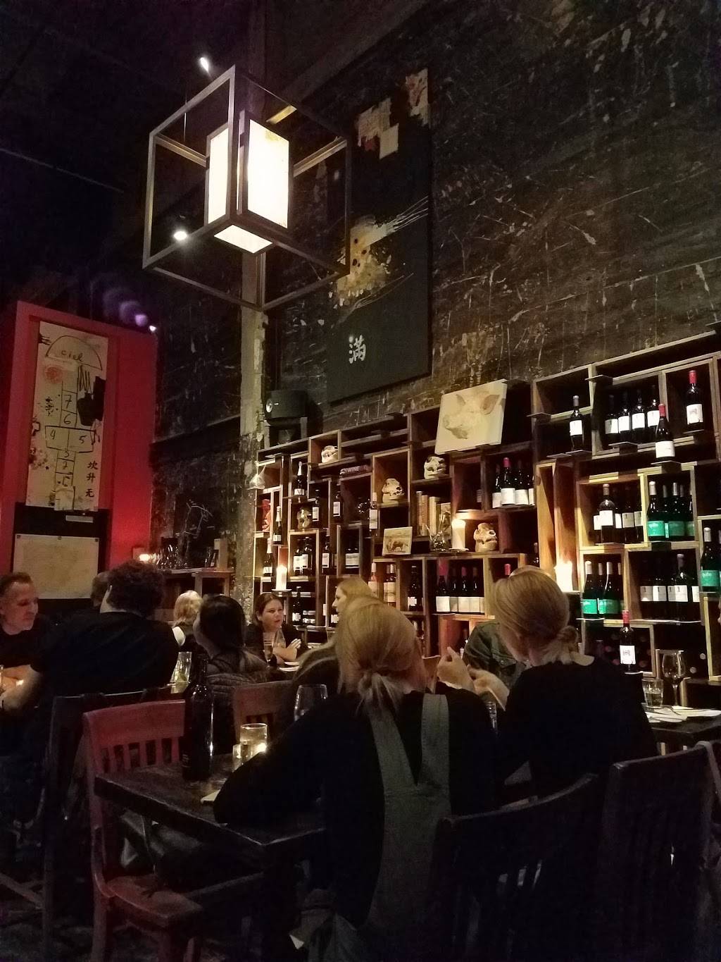 The Bodega at Duende | cafe | 468 19th St, Oakland, CA 94612, USA | 5108580614 OR +1 510-858-0614