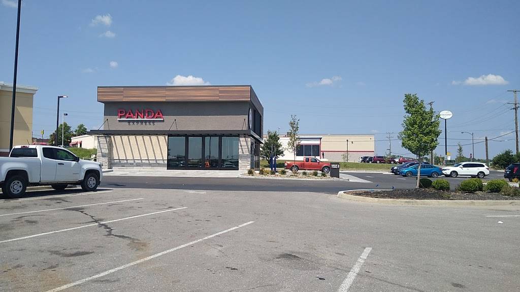 Panda Express | restaurant | 12016 S U.S. 71 Hwy, Grandview, MO 64030, USA | 8167661800 OR +1 816-766-1800