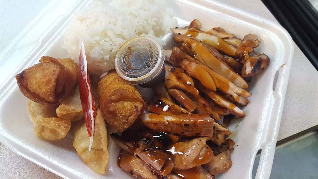 Joy Teriyaki | restaurant | 9470 Silverdale Way NW, Silverdale, WA 98383, USA | 3603070902 OR +1 360-307-0902