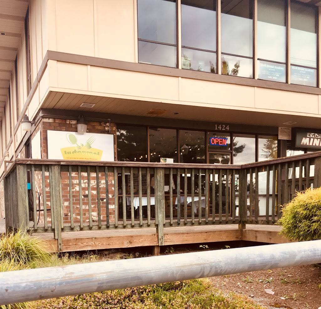 Justaurant | restaurant | 1424 156th Ave NE, Bellevue, WA 98007, USA | 4256330696 OR +1 425-633-0696