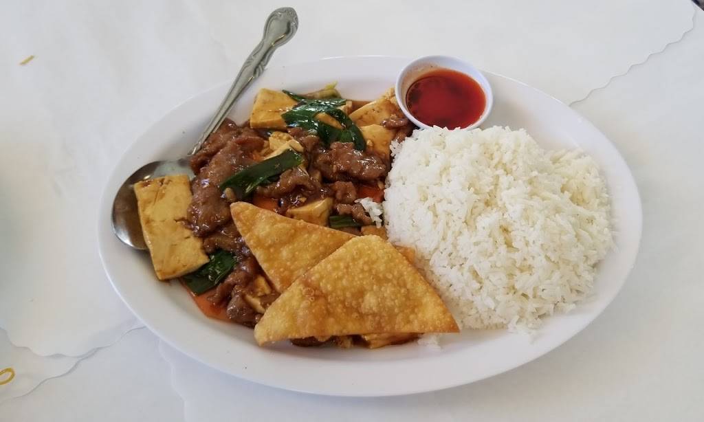 Hon Lin | restaurant | 500 San Mateo Ave, San Bruno, CA 94066, USA | 6508722288 OR +1 650-872-2288