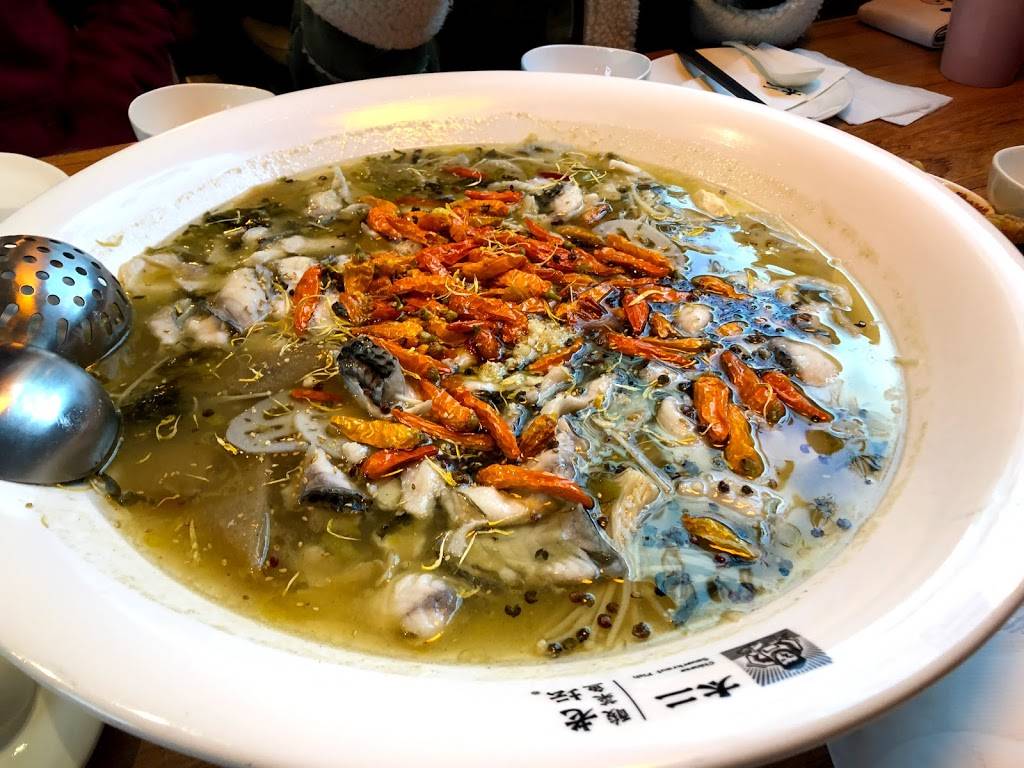 Chinese Sauerkraut Fish 太二老坛酸菜鱼 | restaurant | 14120 Culver Dr Suite I&J, Irvine, CA 92604, USA | 9493817649 OR +1 949-381-7649