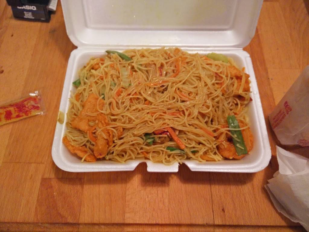 Hong Kong Restaurant | restaurant | 6749 Germantown Ave, Philadelphia, PA 19119, USA | 2158438864 OR +1 215-843-8864