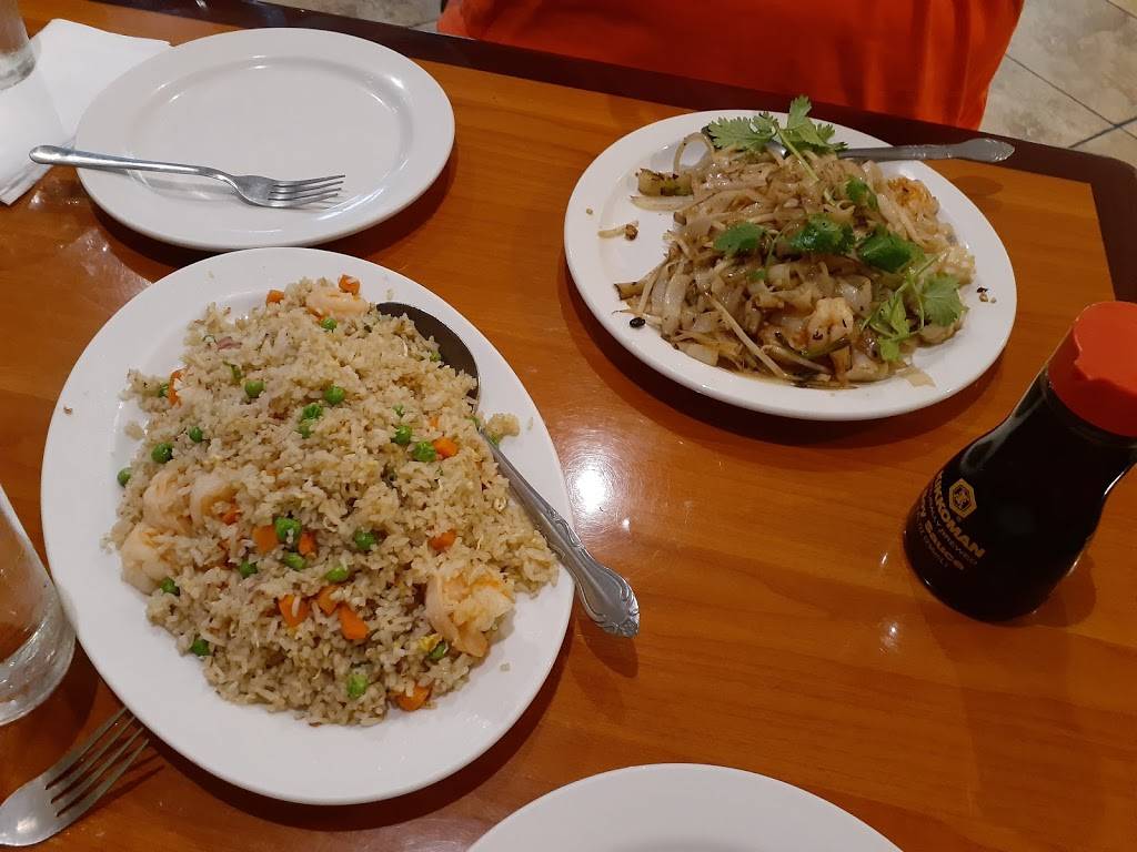 Ha Long Bay | restaurant | 7245 E Tanque Verde Rd, Tucson, AZ 85715, USA | 5205711338 OR +1 520-571-1338