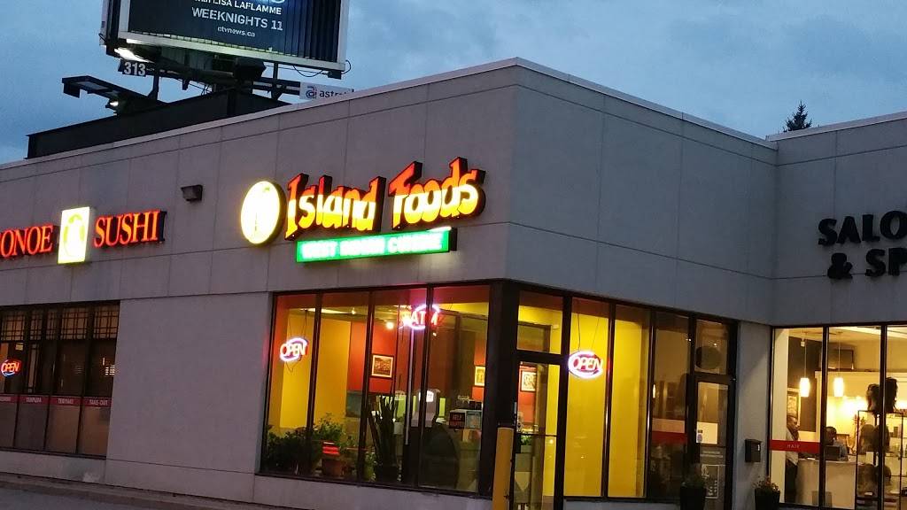 Island Foods | restaurant | 1310 Don Mills Rd, North York, ON M3B 2W6, Canada | 4164877717 OR +1 416-487-7717