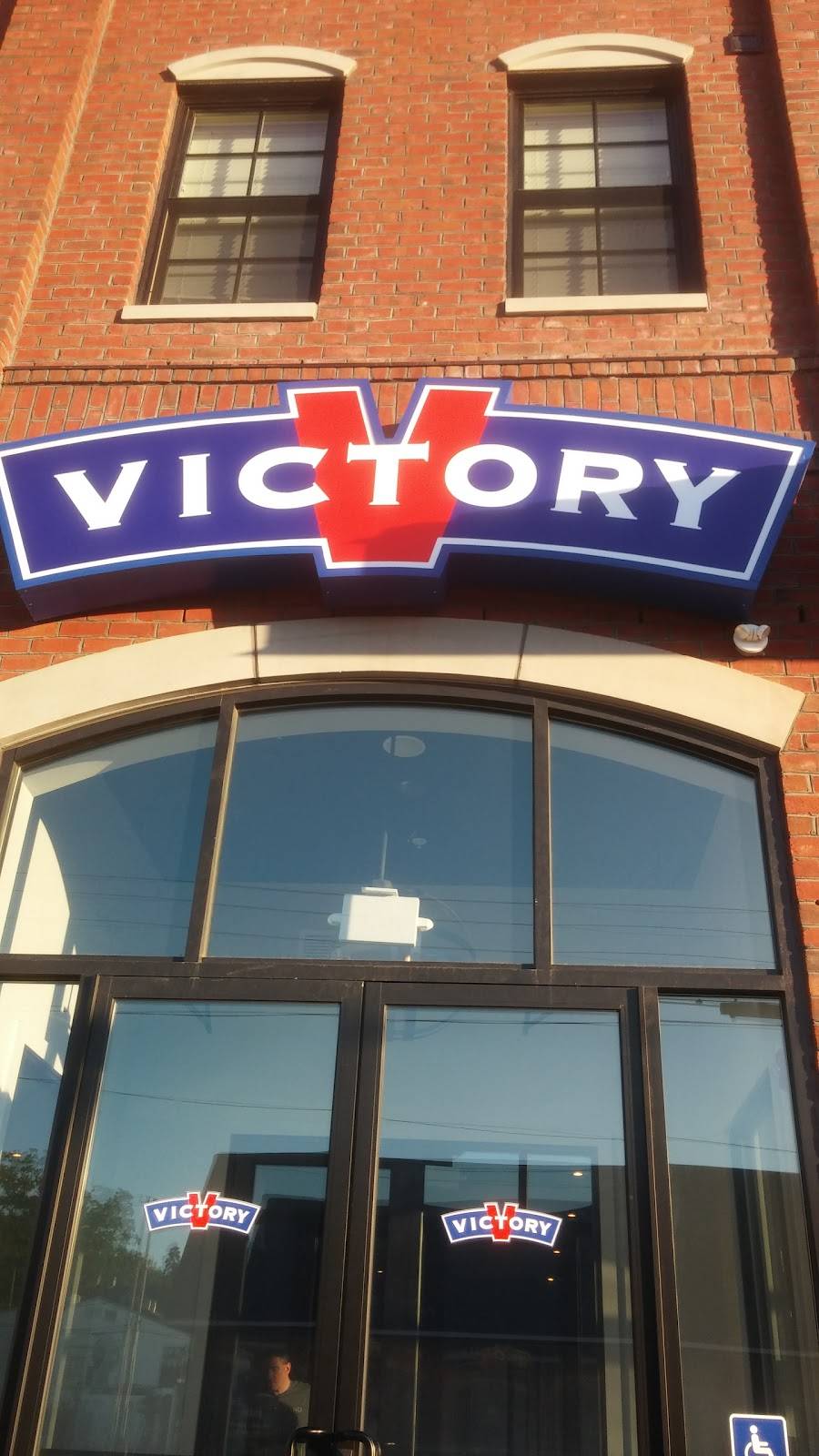 Victory Brewing Company Kennett Square | restaurant | 650 W Cypress St, Kennett Square, PA 19348, USA | 4847301870 OR +1 484-730-1870