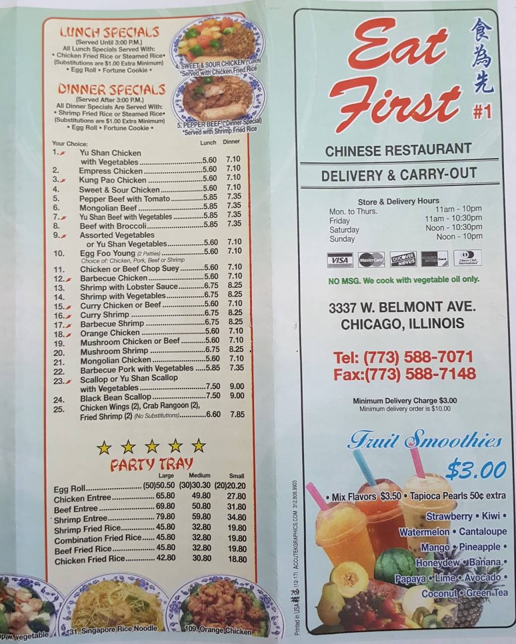 Eat First | restaurant | 3337 W Belmont Ave, Chicago, IL 60618, USA | 7735887071 OR +1 773-588-7071