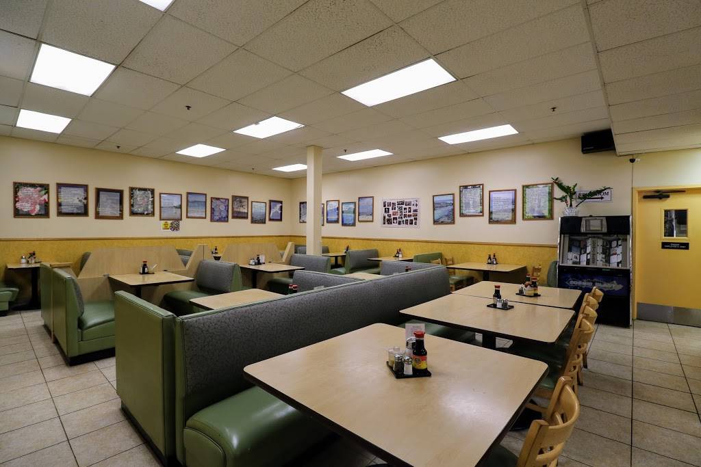 Shiros Saimin Haven | restaurant | 98-020 Kamehameha Hwy #109/111, Aiea, HI 96701, USA | 8084884834 OR +1 808-488-4834