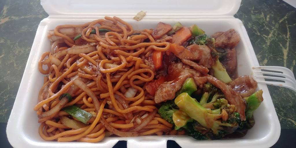 Hot Wok | restaurant | 4836 Plaza Dr, Tylertown, MS 39667, USA | 6012220018 OR +1 601-222-0018