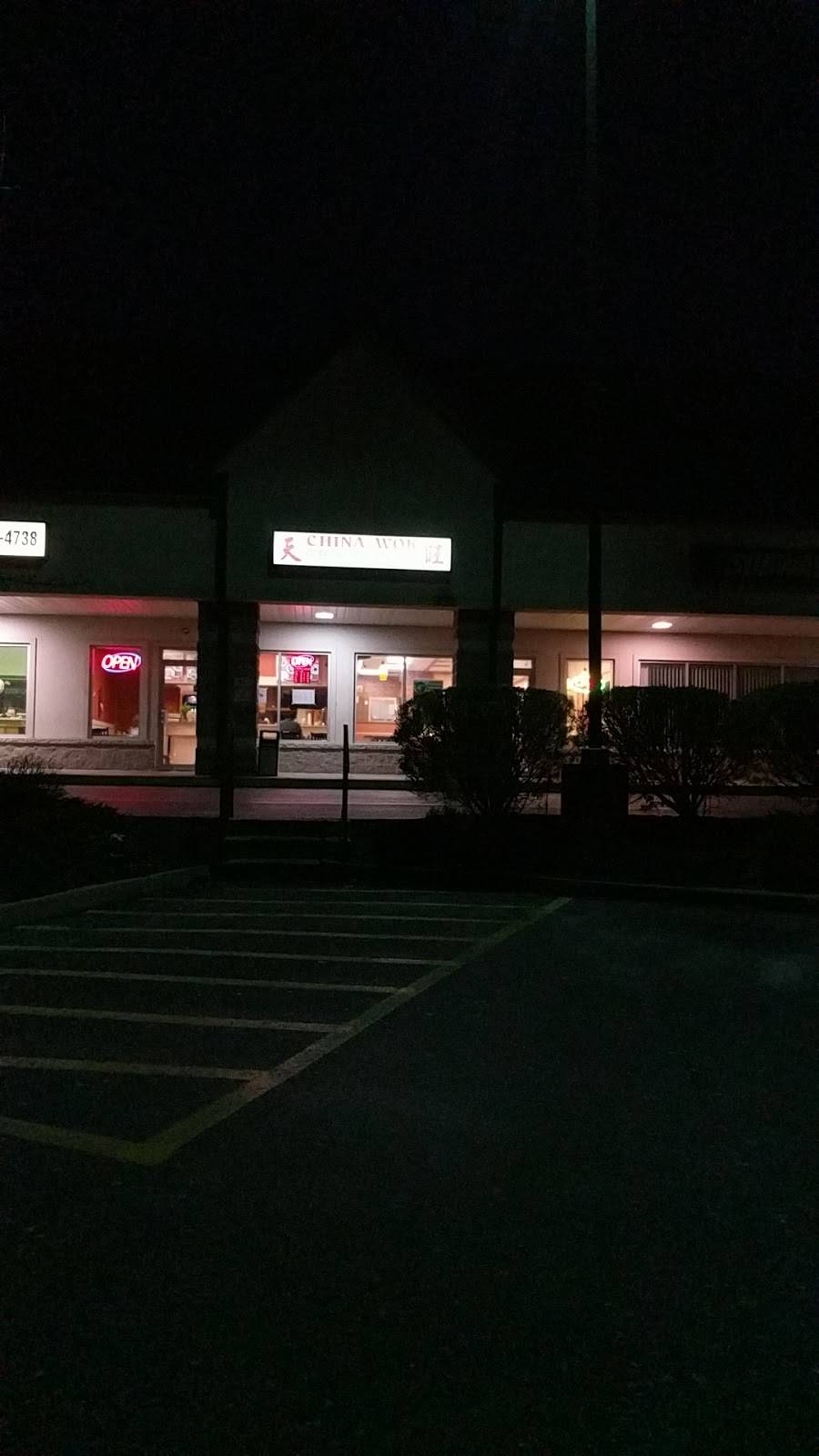 China Wok | meal takeaway | 300 Bailey Dr # 109, Stewartstown, PA 17363, USA | 7179938888 OR +1 717-993-8888