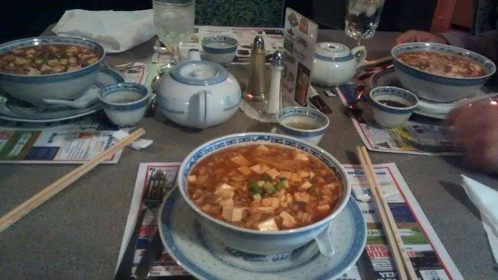 Kung Po House Chinese Cuisine | restaurant | 32 Duke Ave, Renfrew, ON K7V 3B9, Canada | 6134323880 OR +1 613-432-3880