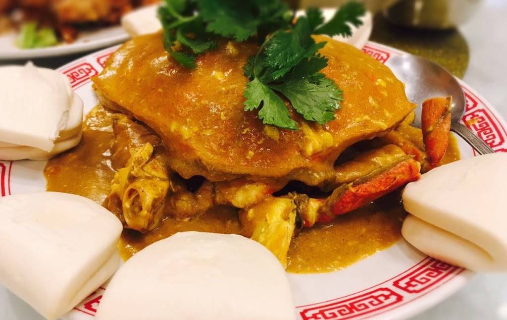 Golden Wok | restaurant | 570 S Norfolk St, San Mateo, CA 94401, USA | 6503471228 OR +1 650-347-1228