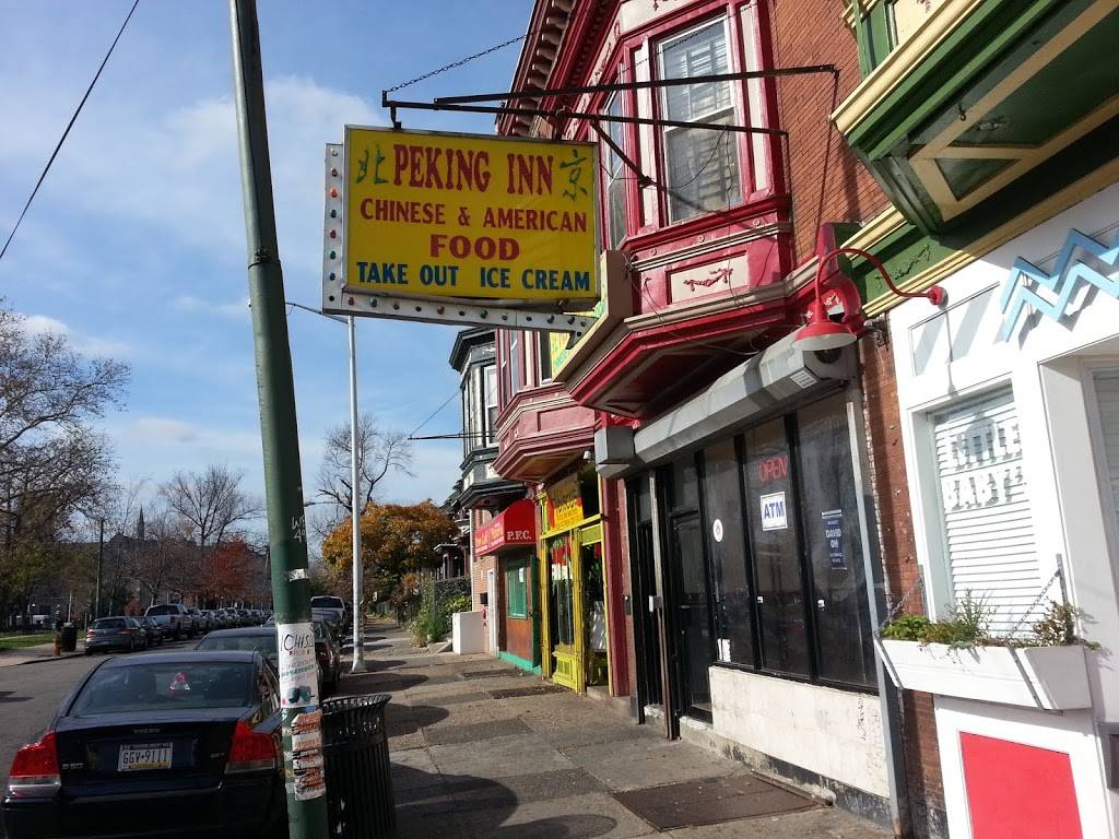 Peking Inn | restaurant | 4905 Catharine St, Philadelphia, PA 19143, USA | 2154724905 OR +1 215-472-4905
