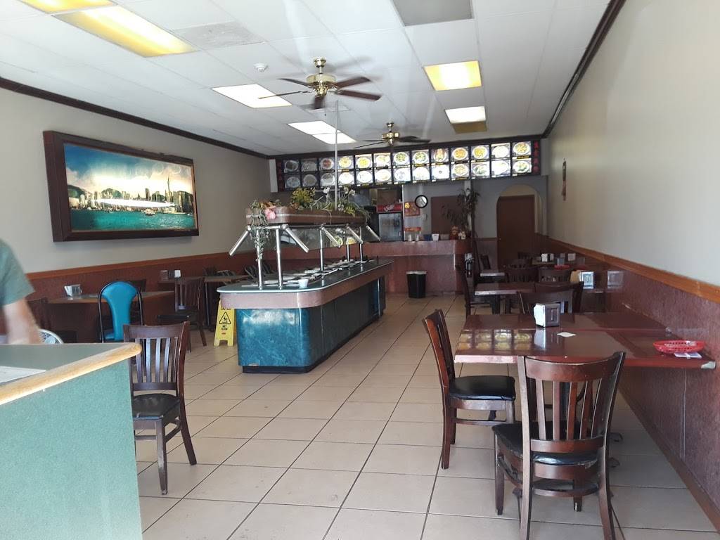 China One | restaurant | 130 Lime Ave, Sarasota, FL 34237, USA | 9413731753 OR +1 941-373-1753