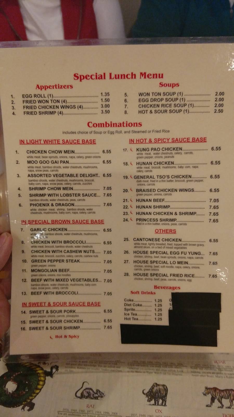 House of Ming | restaurant | 3101 Roswell Rd Ste 116, Marietta, GA 30062, USA | 7709777538 OR +1 770-977-7538