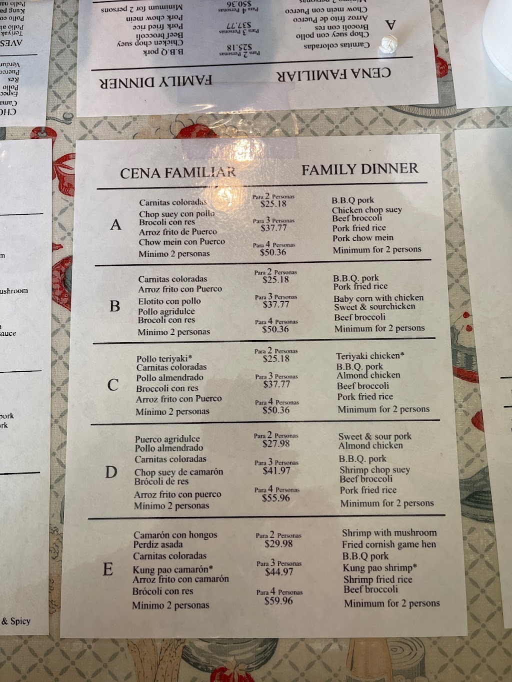 Lis Restaurant | restaurant | 647 Main St, San Luis, AZ 85349, USA | 9286273378 OR +1 928-627-3378