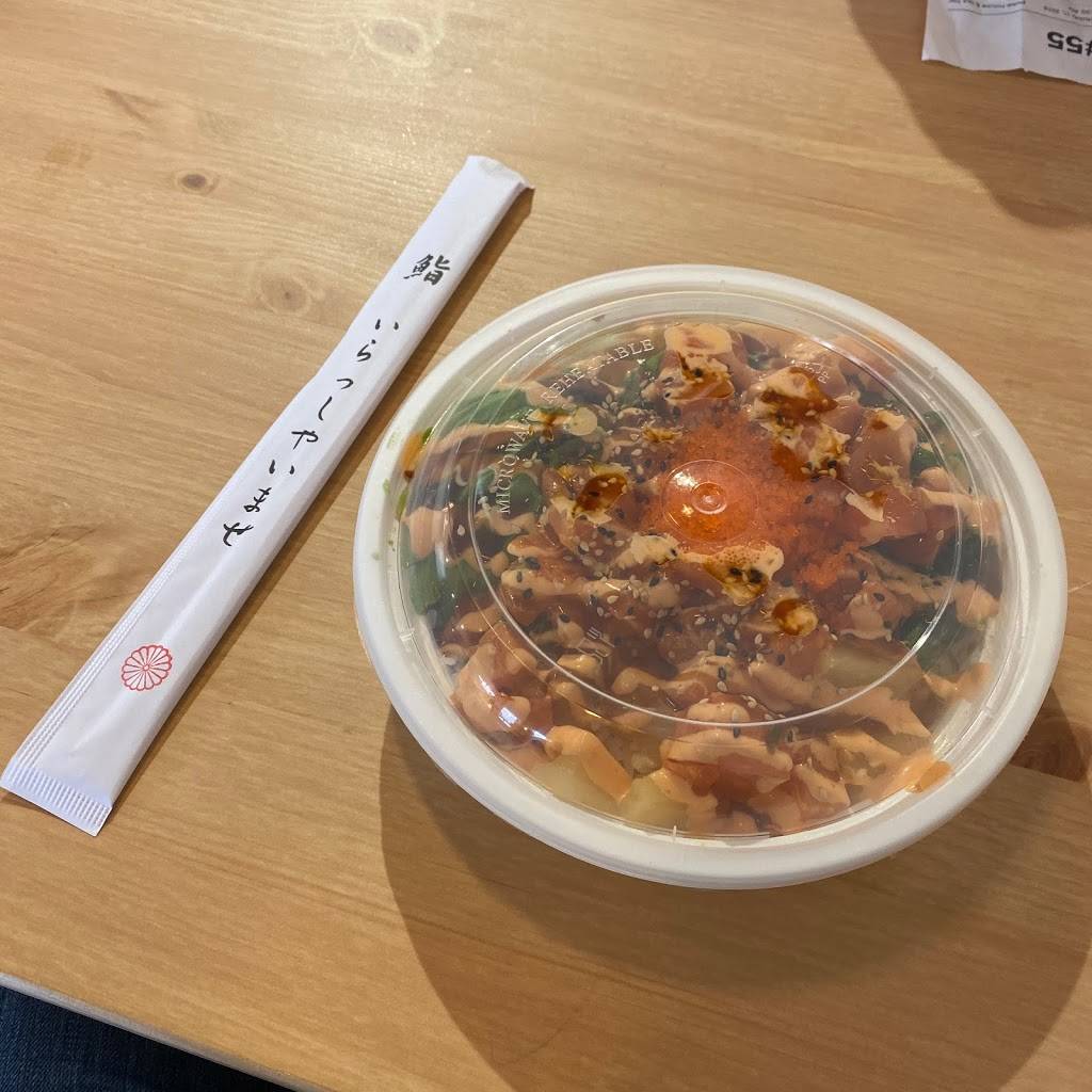 POKE HOUSE & TEA BAR | restaurant | 10160 6th Ave N, Plymouth, MN 55441, USA | 7633007309 OR +1 763-300-7309