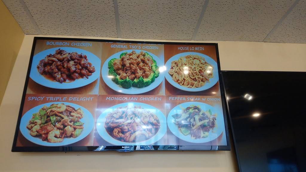 Lucky Wok | restaurant | 5910 Middlebelt Rd, Garden City, MI 48135, USA | 7342619988 OR +1 734-261-9988