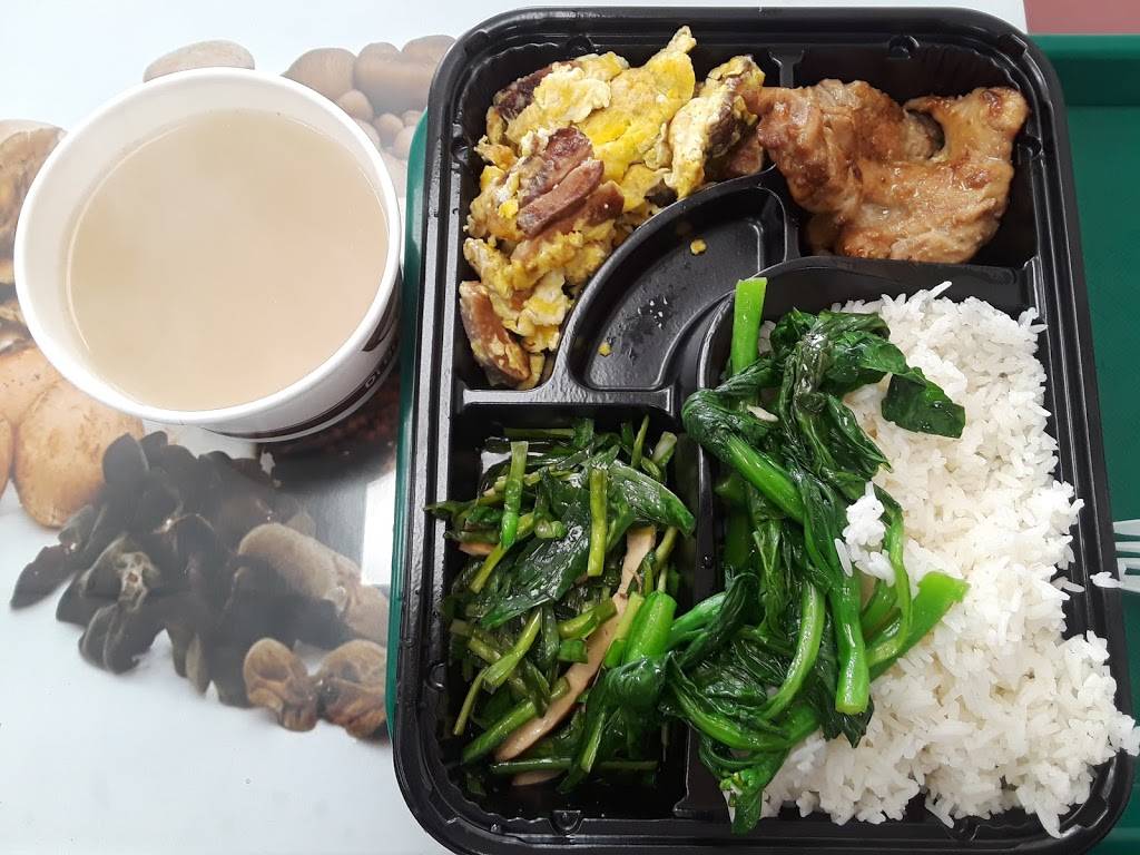 A-Pous Taste 台灣阿婆的味道 | restaurant | 963 Grand St, Brooklyn, NY 11211, USA | 7183888111 OR +1 718-388-8111