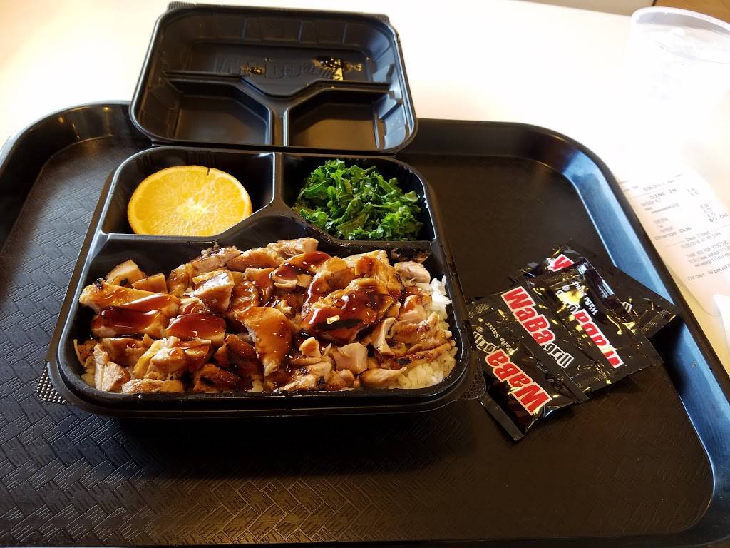 WaBa Grill | restaurant | 11808 E Washington Blvd, Santa Fe Springs, CA 90670, USA | 5624649222 OR +1 562-464-9222
