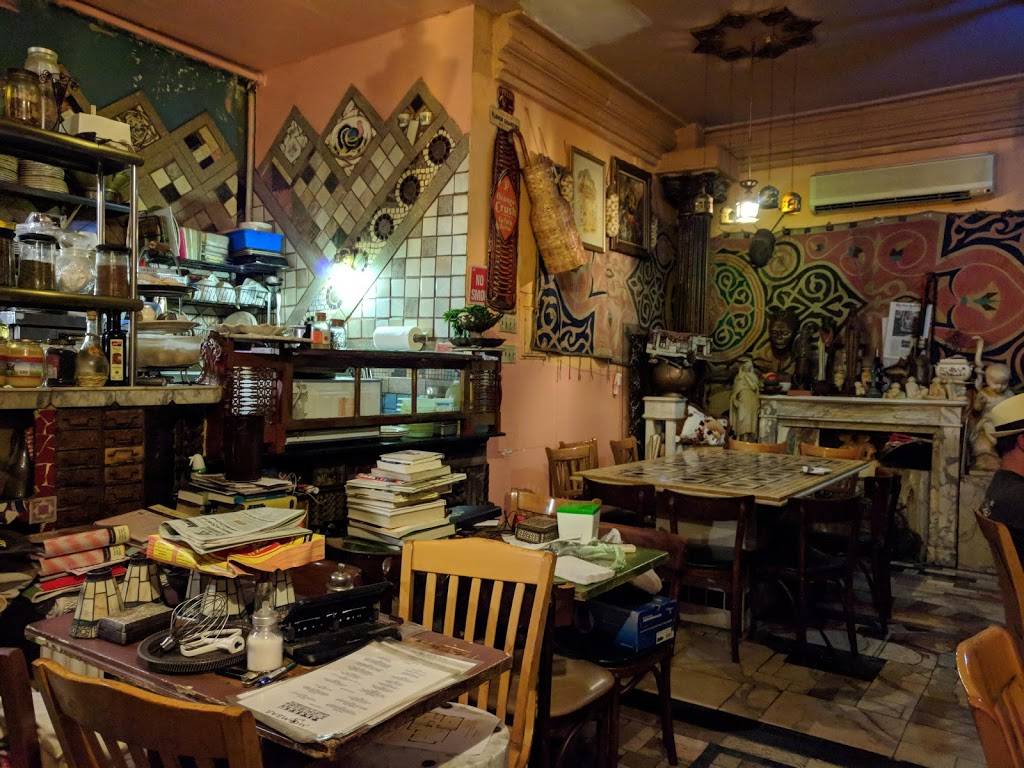 Mombar | restaurant | 2522 Steinway St, Astoria, NY 11103, USA | 7187262356 OR +1 718-726-2356