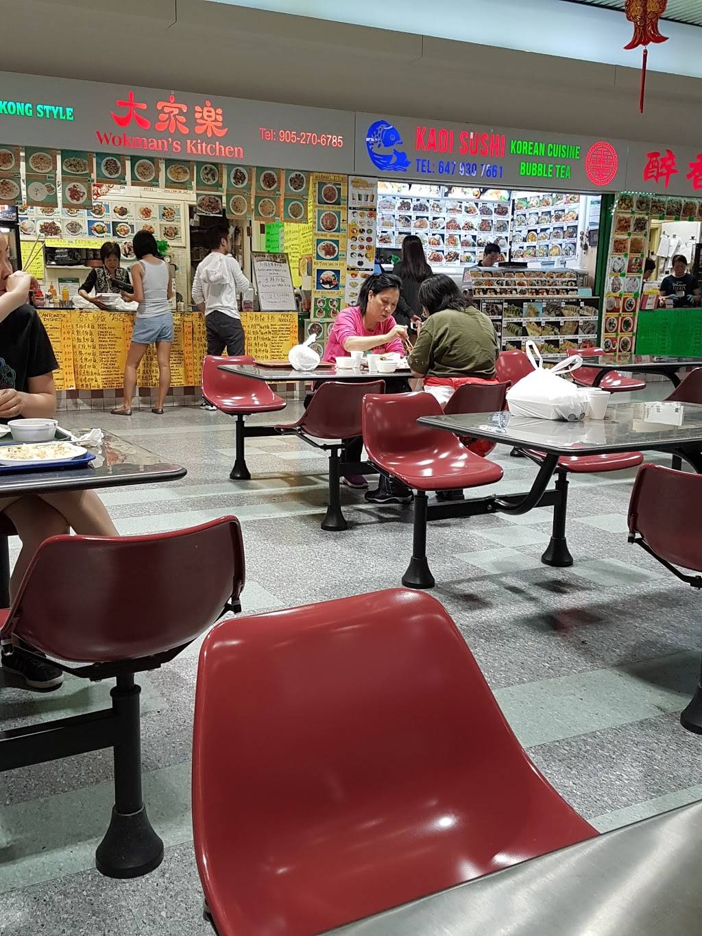 Kaoi Sushi | restaurant | 888 Dundas St E, Mississauga, ON L4Y 4G6, Canada | 6479307661 OR +1 647-930-7661