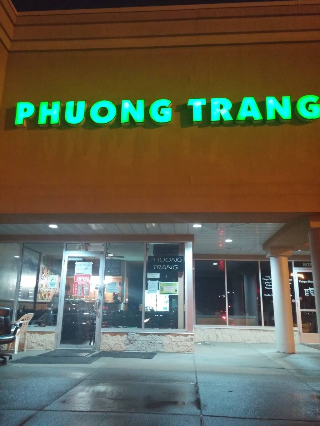 Phuong Trang | restaurant | 8072 Brooklyn Blvd, Brooklyn Park, MN 55445, USA | 7634250009 OR +1 763-425-0009