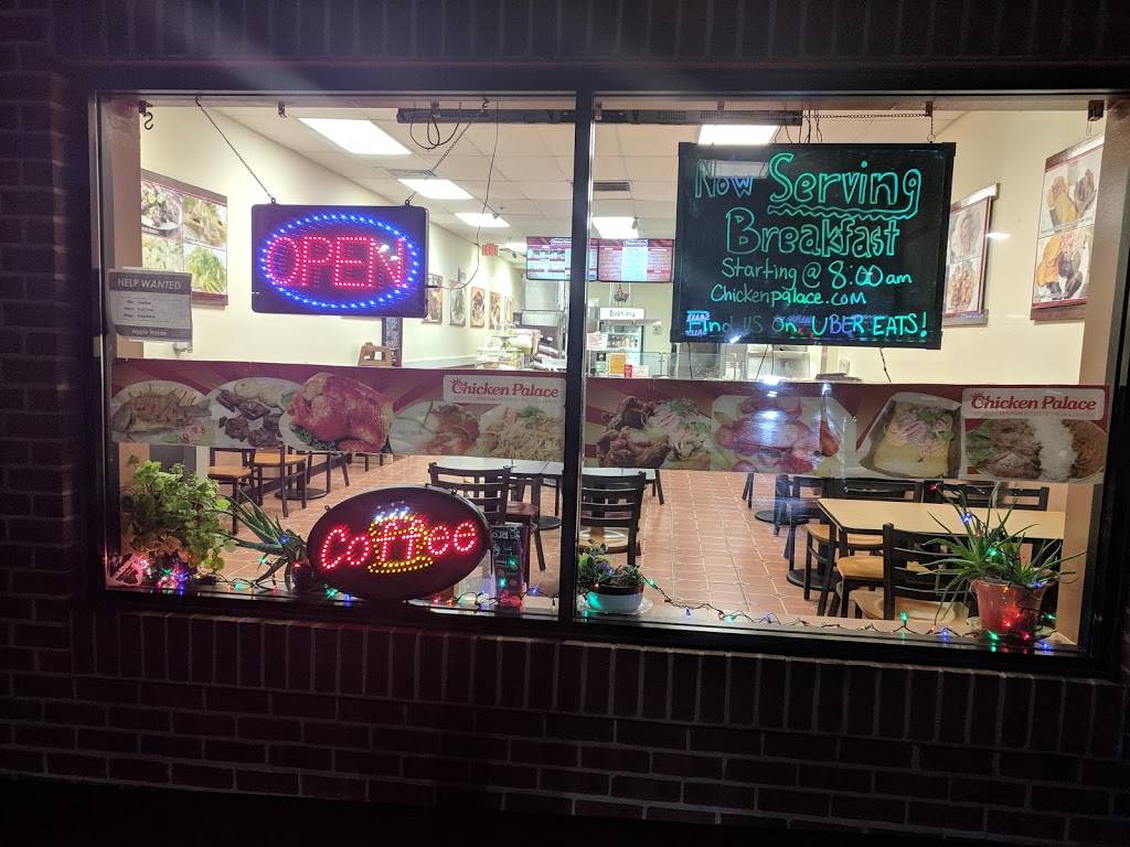 Chicken Palace | restaurant | 6030 Burke Commons Rd Suite K, Burke, VA 22015, USA | 7032491350 OR +1 703-249-1350