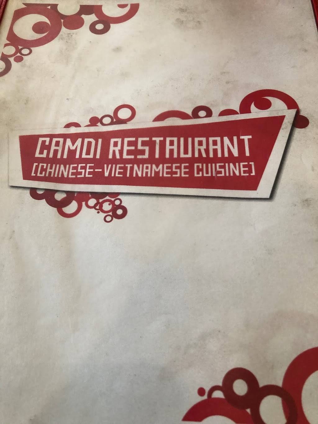 Camdi Restaurant | restaurant | 1325 4th St SE, Minneapolis, MN 55414, USA | 6123314194 OR +1 612-331-4194