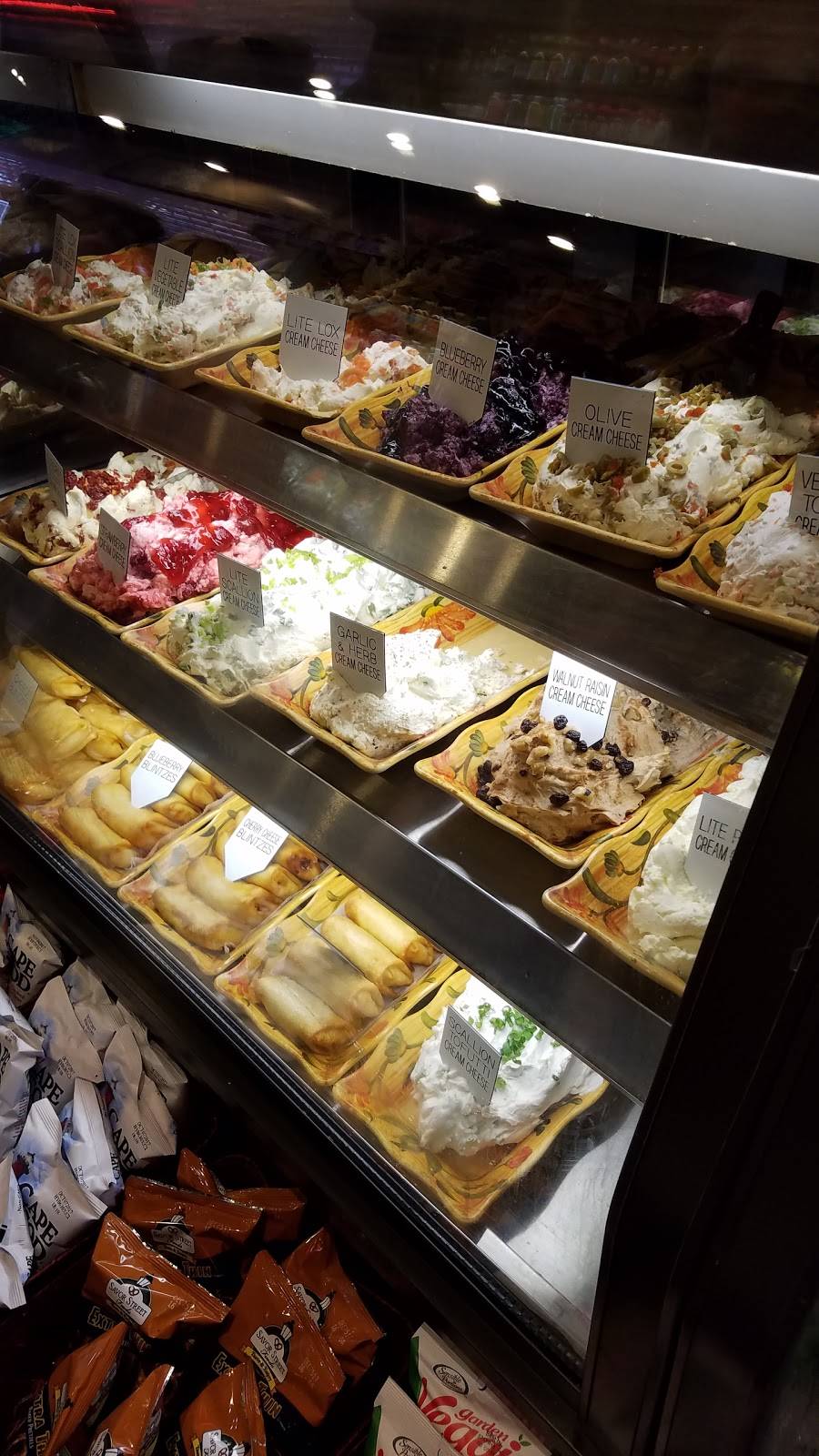 Bagel Boss | bakery | 1564 Union Tpke, New Hyde Park, NY 11040, USA | 5164377100 OR +1 516-437-7100