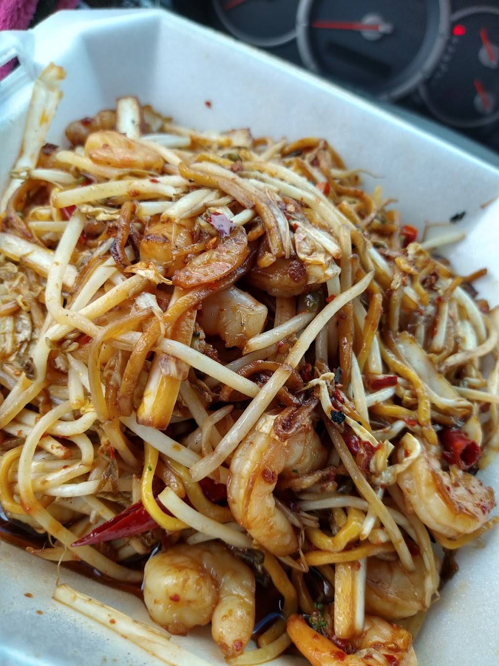 Moys Chinese Restaurant | meal takeaway | 1994 N High St, Columbus, OH 43201, USA | 6142977722 OR +1 614-297-7722