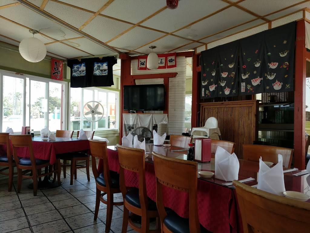 Mizu | restaurant | 850 W Mission Bay Dr, San Diego, CA 92109, USA | 8584881700 OR +1 858-488-1700