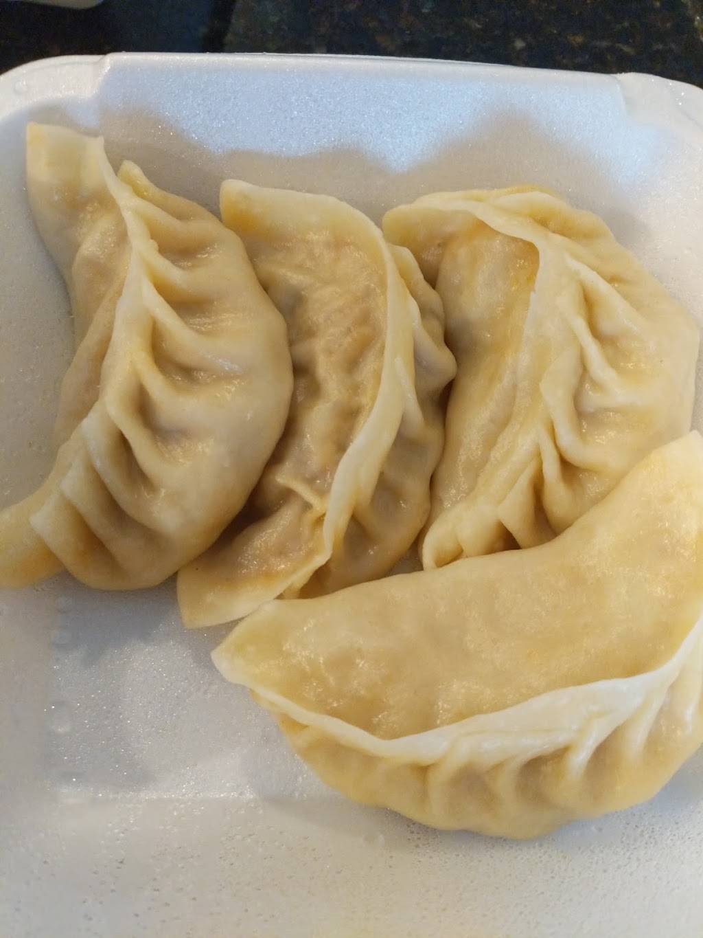 우리왕만두 | restaurant | 466 Broad Ave, Palisades Park, NJ 07650, USA | 2018495122 OR +1 201-849-5122