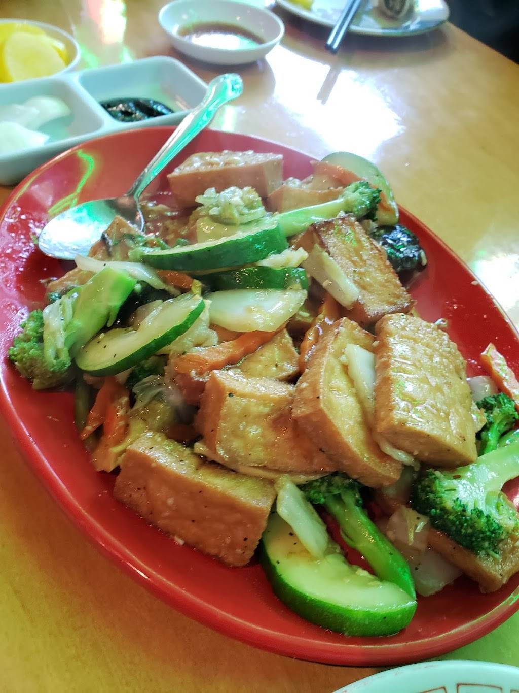 Yuyu Za Zang | restaurant | 4871 Telegraph Ave, Oakland, CA 94609, USA | 5106532288 OR +1 510-653-2288