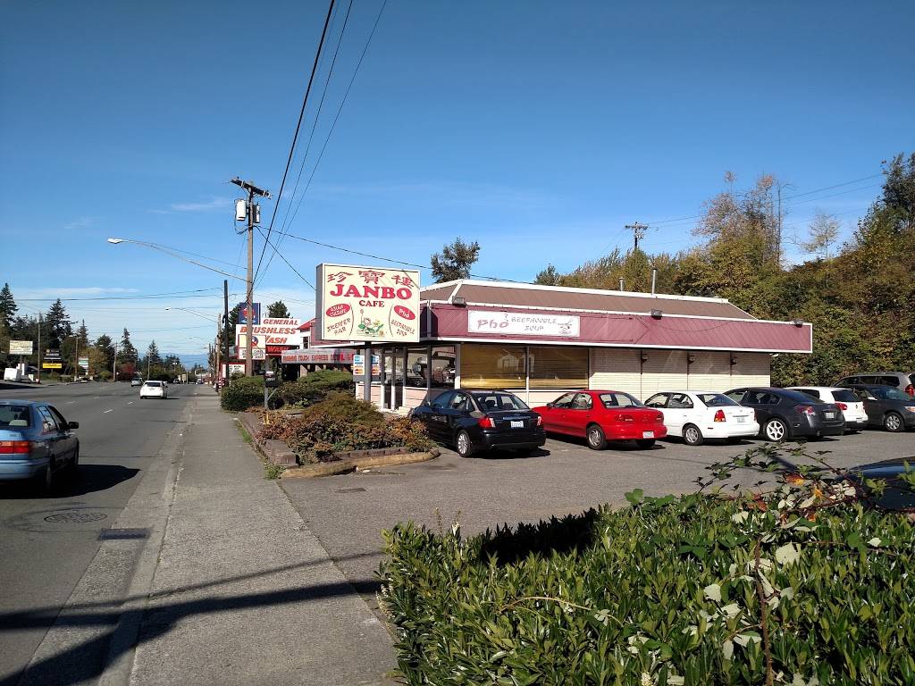 Janbo Cafe | restaurant | 6125 Evergreen Way, Everett, WA 98203, USA | 4253472688 OR +1 425-347-2688