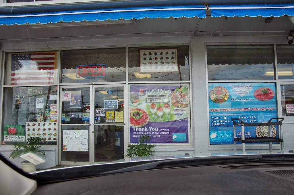Taniokas Seafoods & Catering | restaurant | 94-903 Farrington Hwy, Waipahu, HI 96797, USA | 8086713779 OR +1 808-671-3779